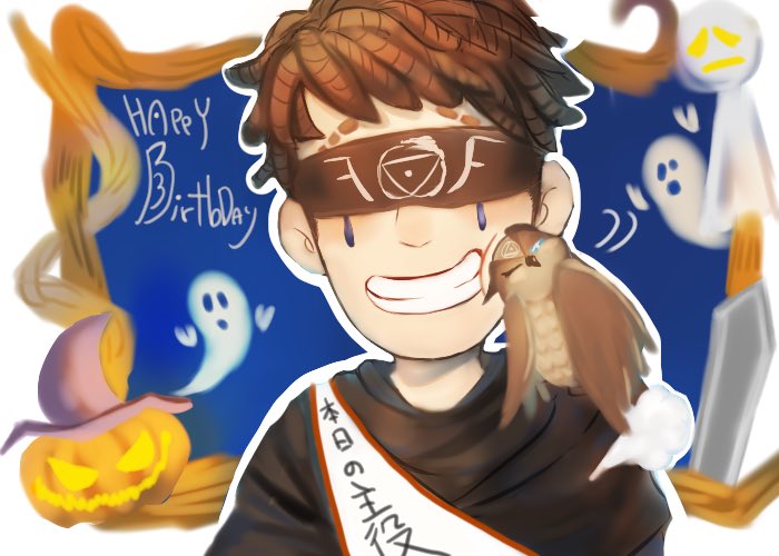 今日は絶対に誕生日🎂特権振りかざしてくる占い師が増えるな(名推理) 