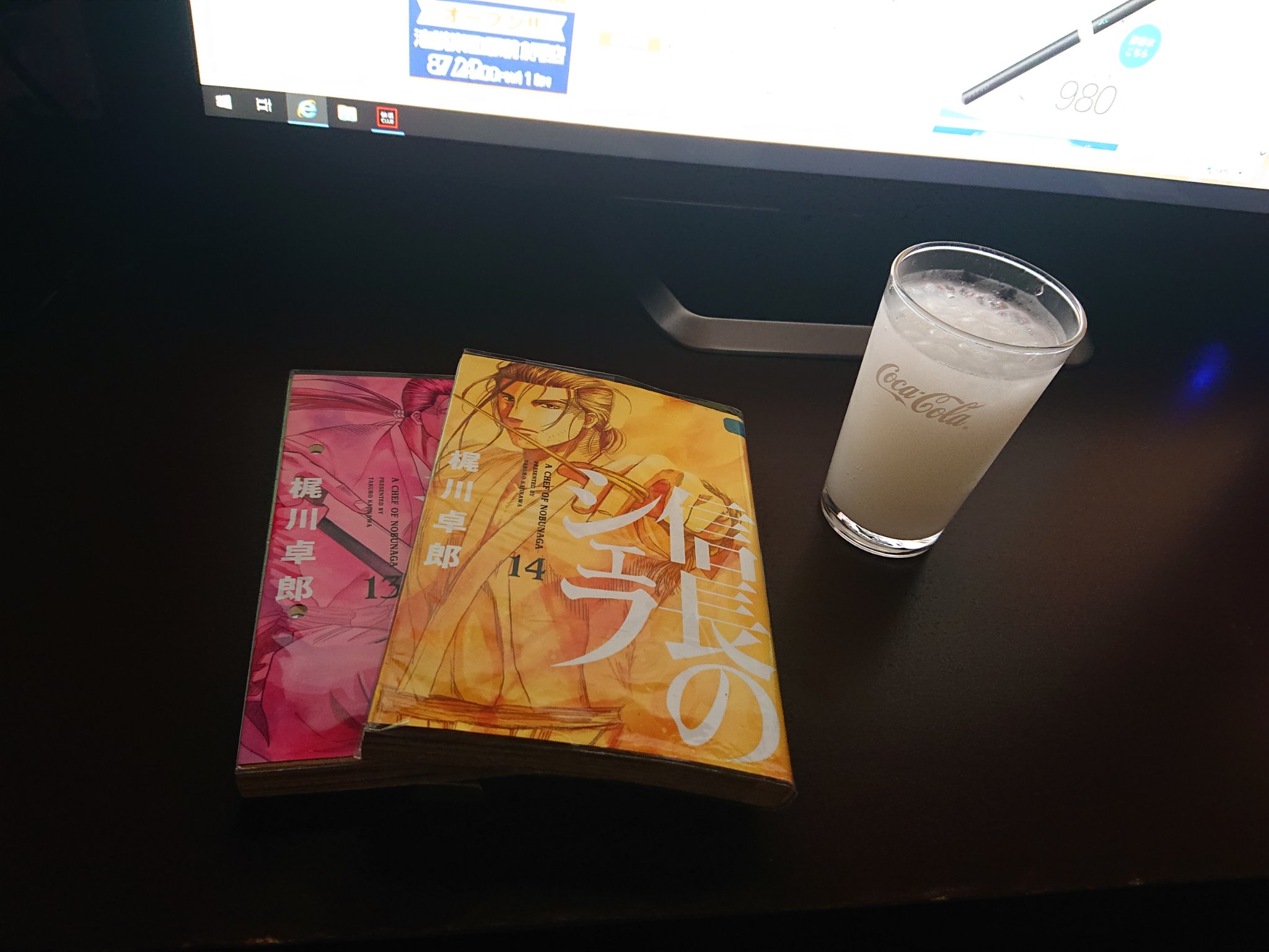とろはち Unlimited 400x Works على تويتر 快活club 百合ヶ丘店 T Co 5hn9jblxeq 百合ヶ丘店 初 バイク無料駐車場あり おっきいバイクだと ちょっと置きづらいかな 今回はリクライニングシートsヾ ﾐ 少し休んでから帰ろう と思ったのだけれど