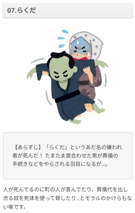 かまどさん の人気ツイート 1 Whotwi グラフィカルtwitter分析 かまどさん の人気ツイート 1 Whotwi グラフィカルtwitter分析