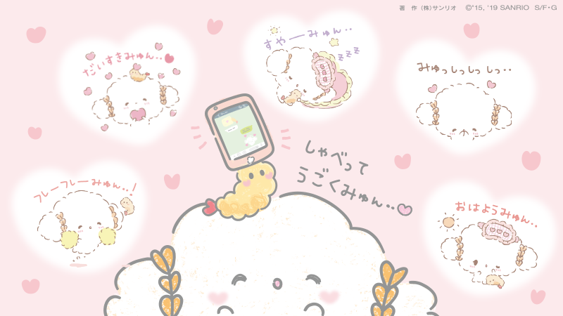 こぎみゅん【公式】 tweet media