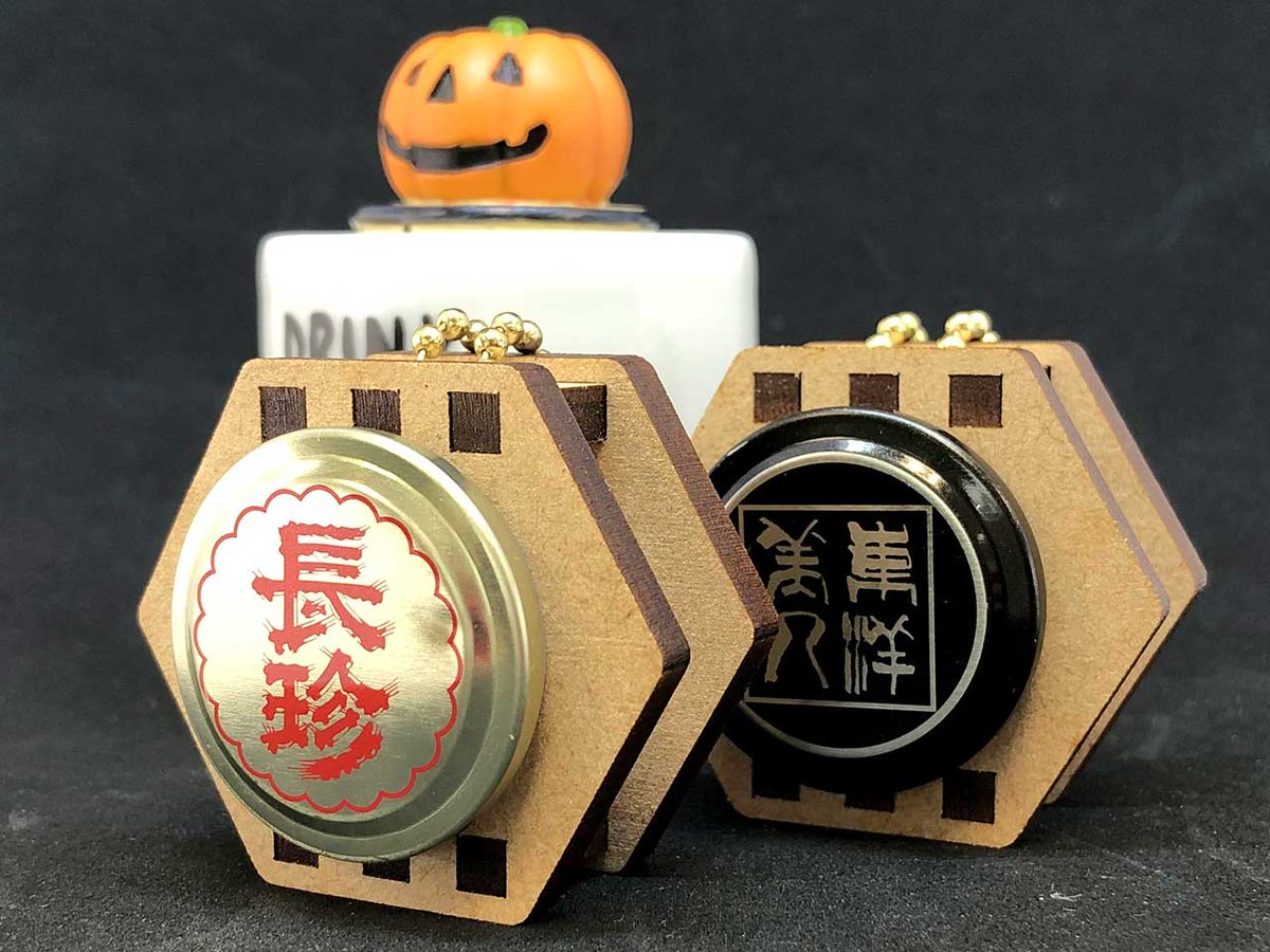kai_craftwork's tweet photo. 長珍。愛知県・長珍酒造。20.6mm。デザインフェスタvol.50に出展します。【 C-214】
さけぶたホルダー発売中。送料無料。 https://t.co/k8yS4rH3Hv

#長珍 #愛知県 #長珍酒造 #日本酒 #さけぶたホルダー #MDF #レーザーカッター #デザフェス #sake #chouchin https://t.co/yfnnmOVy63