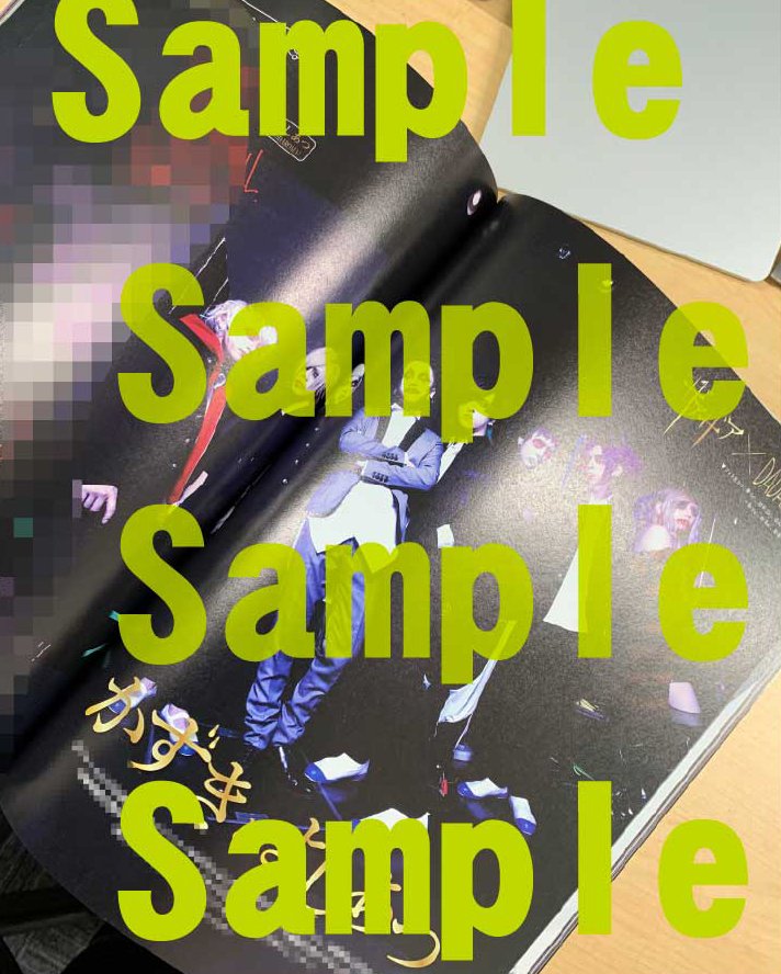 Stuppy 編集部 Stuppy Jp Twitter