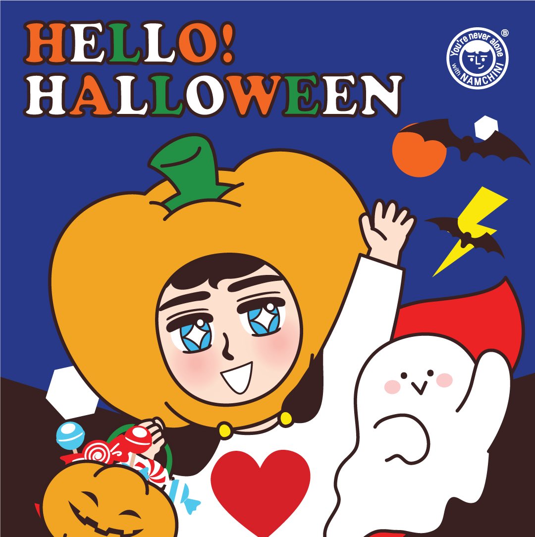 namchini_jp's tweet photo. Hello #Halloween #🎃
#ナムチニ　#namchini https://t.co/fFkDDeWpkq