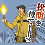 使い勝手のいい刀剣乱舞に対して？使い勝手の悪いテニプリのLINEスタンプ!