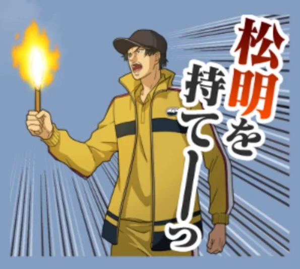 使い勝手のいい刀剣乱舞に対して？使い勝手の悪いテニプリのLINEスタンプwww