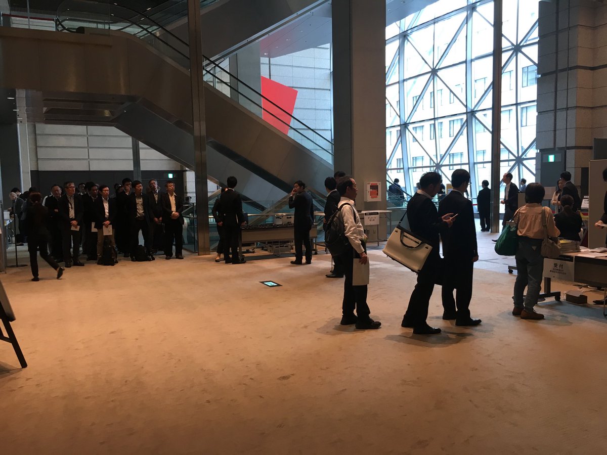 NIMS_PR's tweet photo. NIMS WEEK 2019 本日は最新研究成果の企業向け展示会です。ロレアル、ホンダからの招待講演もございます。
#NIMSWEEK2019 #成果展示 #東京国際フォーラム https://t.co/czrFlln2ZH