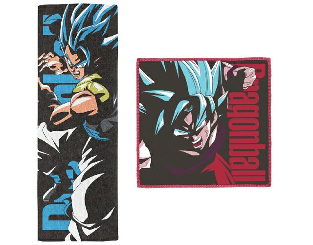 明日スタート ドラゴンボール一番くじ THE GREATEST SAIYAN