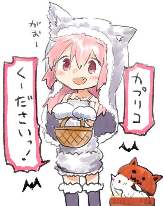 具体的なイタズラっ娘ですね…🎃 