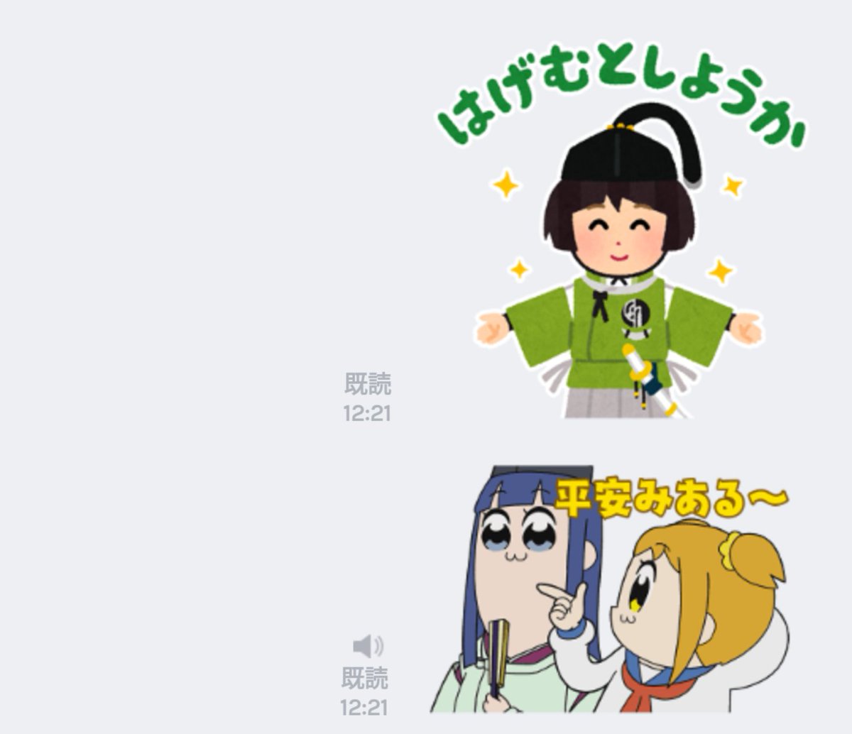 これは個人的に気に入ったコンボです 