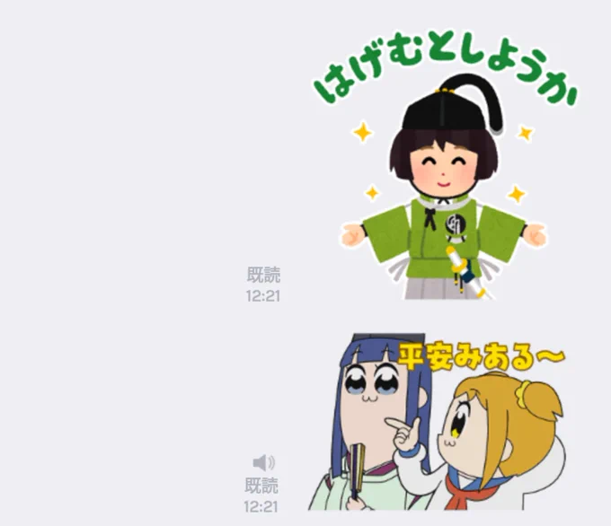 これは個人的に気に入ったコンボです 