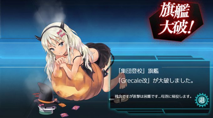 心が汚れているので一瞬なんか違うモノに見えましたごめんなさい 