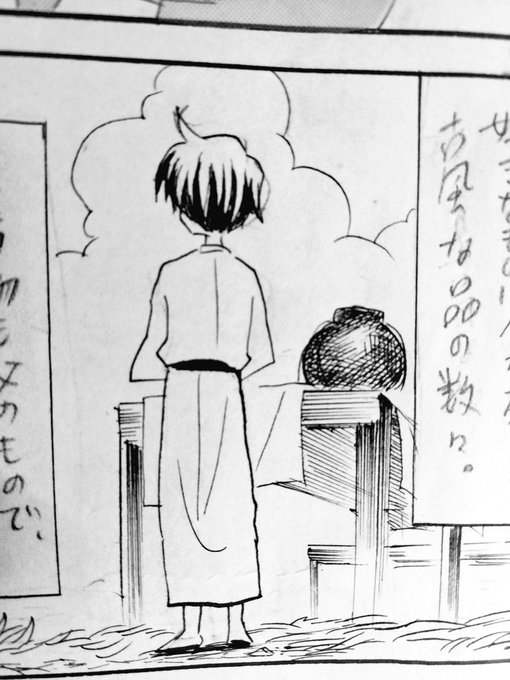 昔描いたものの端なんですけども人物の奥にはちゃめちゃでかいテーブルがあるのか人物が巨人なのかパースが私に牙をむいたなって思いました 今もよく噛みつかれます? 
