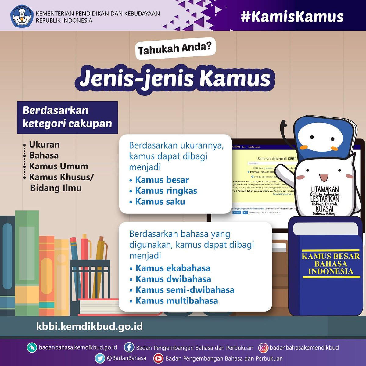 Kamiskamus Hashtag On Twitter