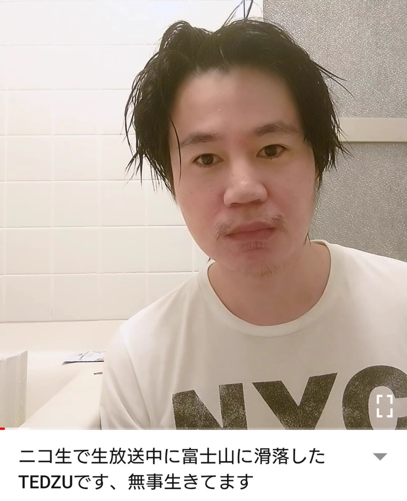 とりあえずこのバカは◯ねばいいと思うよ  