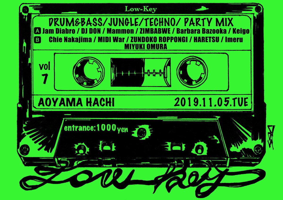 ZIMBABWEBWE's tweet photo. https://t.co/DpeSSGKiln
#lowkey7 #aoyama_hachi #dnbjp #junglist #techno #dub https://t.co/3NBvkRKEEa
