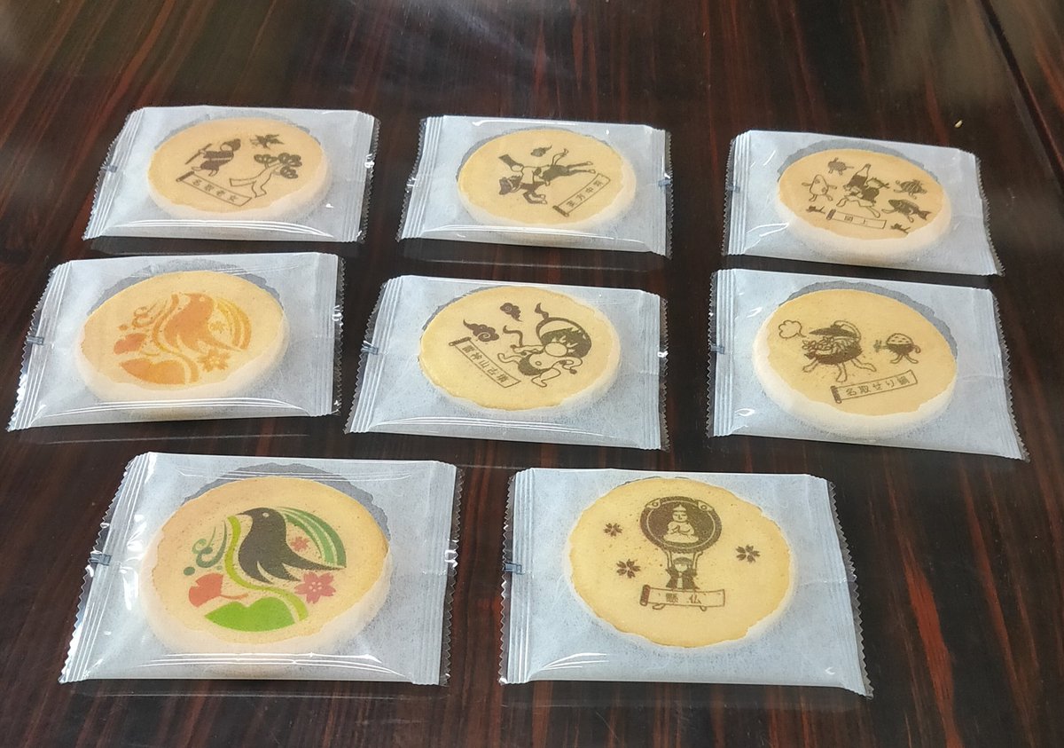 takadatenati's tweet photo. その名は『ツキテラッセ』
クリームサンドがやって来た。
8種類のデザインがありまして名取市の特産や歴史などが描かれてます。
“ツキテラッセ”という名前は…
神社から見える太平洋に浮かぶ“月”と“ツキ”を運ぶという御神徳からつけられました。
#名取市
#熊野那智神社
#ツキテラッセ
#LUCKSHOW https://t.co/7alPa3m8Pj
