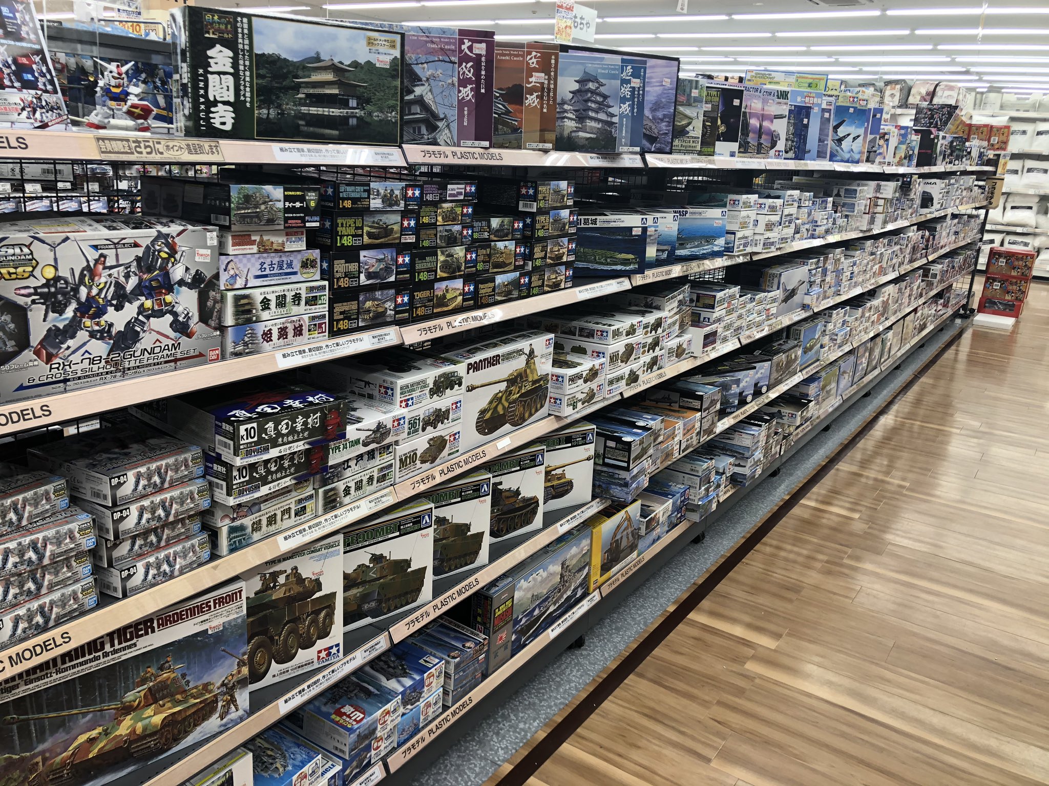Twitter এ ぽてと ヤマダ電機にプラモが売っているという都市伝説は本当だった T Co Zbntzyv6eu ট ইট র