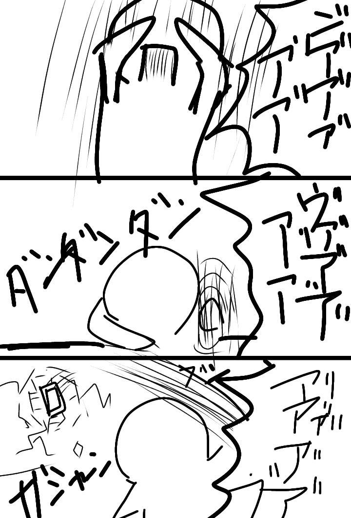 尊さがカンストしたときの私(伝われ) 