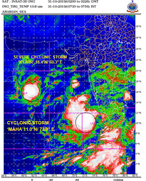 Indiametdept's tweet photo. Cyclonic storm MAHA centered near lat 11.0°N and long 73.0°E 60 km north-northeast of Kavaratti (Lakshadweep). It will continue to move north-northwestwards across Lakshadweep Islands in next 12 hrs. It will intensify into a Severe CS during next 06 hrs over Lakshadweep area. https://t.co/xWYkZwnQi7