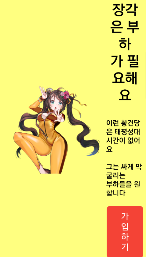 Qurare_ML's tweet photo. @NingNyae @For_ma_Darling 이런 페이지가 열렸다고 합니다. (추억의 앨범을 쓰윽) https://t.co/APCdATLUfC