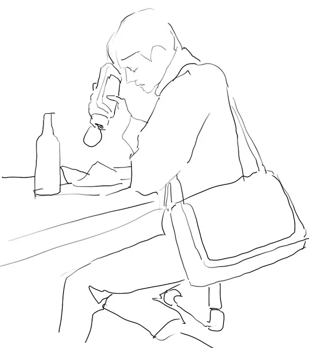 점쉼크로키 