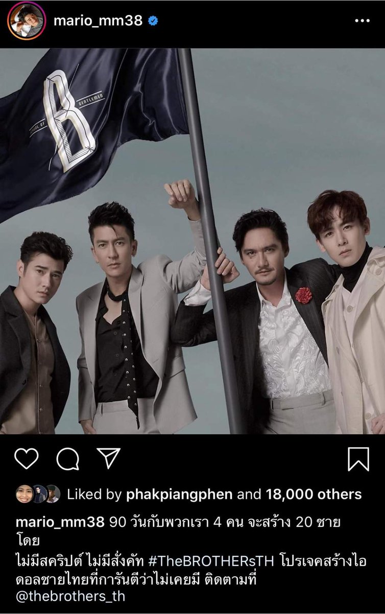 CHOCOOLIIE's tweet photo. เอาดีๆ ถ้าเมนเทอร์เดอะเฟซเม็นคือแบบนี้ ก็คือตาแตกปะ มีครบ สายแบ้ว สายฮา สายหล่อ สายดุ ไม่ต้องดูแล้วค่ะผู้เข้าประกวด ดูแค่เมนเทอร์พอ 5555555 https://t.co/zWfdY0NYlx