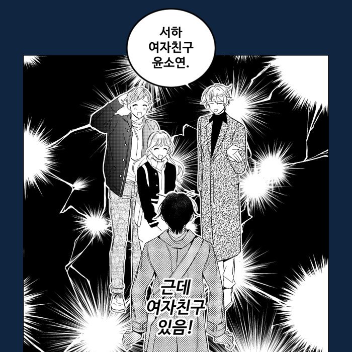 Bookcube's tweet image. "야, 나 계속 걔 얼굴이 생각나."

하늘이 내려준 이상형 한서하에 홀려버린 도운율.

"진짜 내 모습을 알고도 날 사랑할 수 있을까?"
자꾸 생각나는 그 달콤한 사기꾼은 누구?!

#비엘 #BL웹툰
빠레트 [달콤한 사기꾼은 누구?] 무료보기 👉vo.la/Wkkp