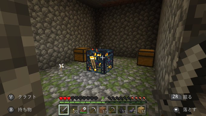 マイクラ変な音がする理由は 洞窟の笑い声や空洞音など不気味な音の正体は