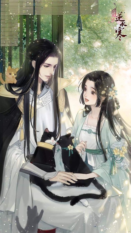 Ikemen Fangirl Yujian Love New Cards Choose The Gender Of The Main Character And Flirt With Men Or Women As You Like Yujian Love 遇见逆水寒 By Netease Platform Ios