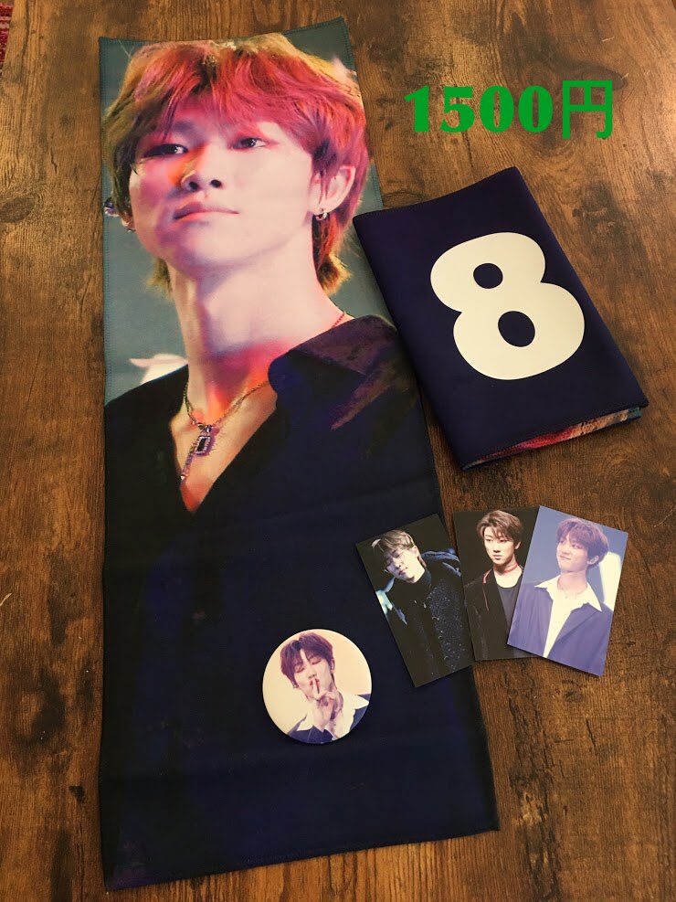 Infinity8_1107J's tweet photo. 💚 https://t.co/wR4dNomcUV