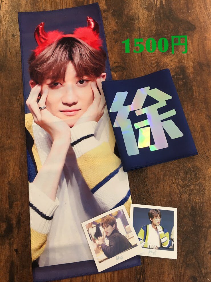 Infinity8_1107J's tweet photo. 💚 https://t.co/wR4dNomcUV