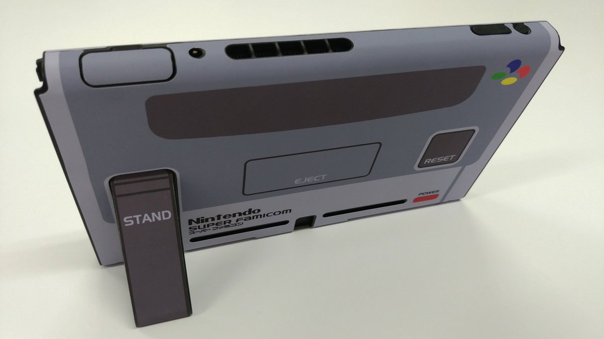 新ゲーム伝説 Nintendo Switch用のスキンシールを自作してみました