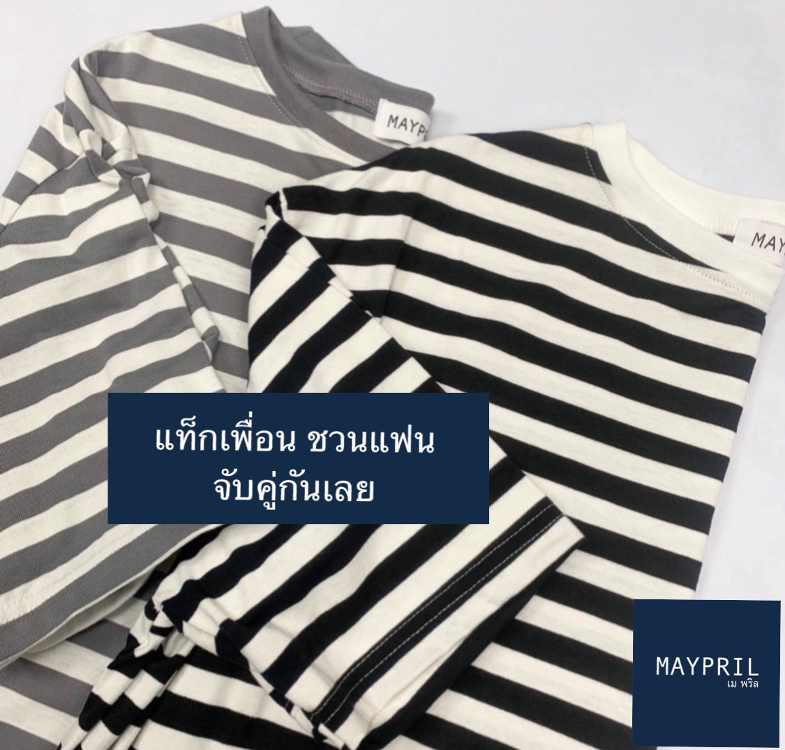 maypril.co tweet media