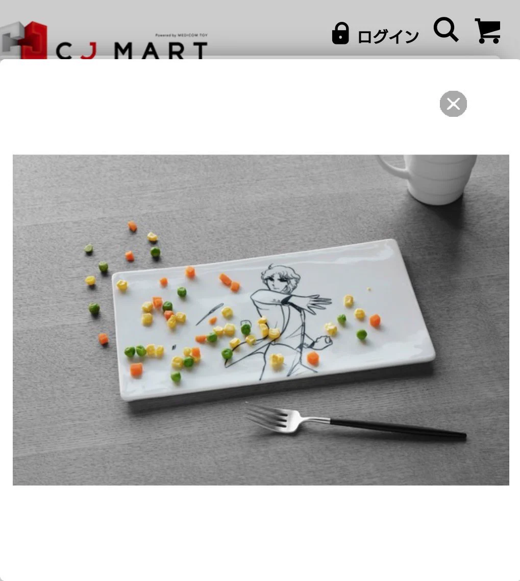 @AKILA_Design @murrhauser ああ……！
真澄様！！！ 