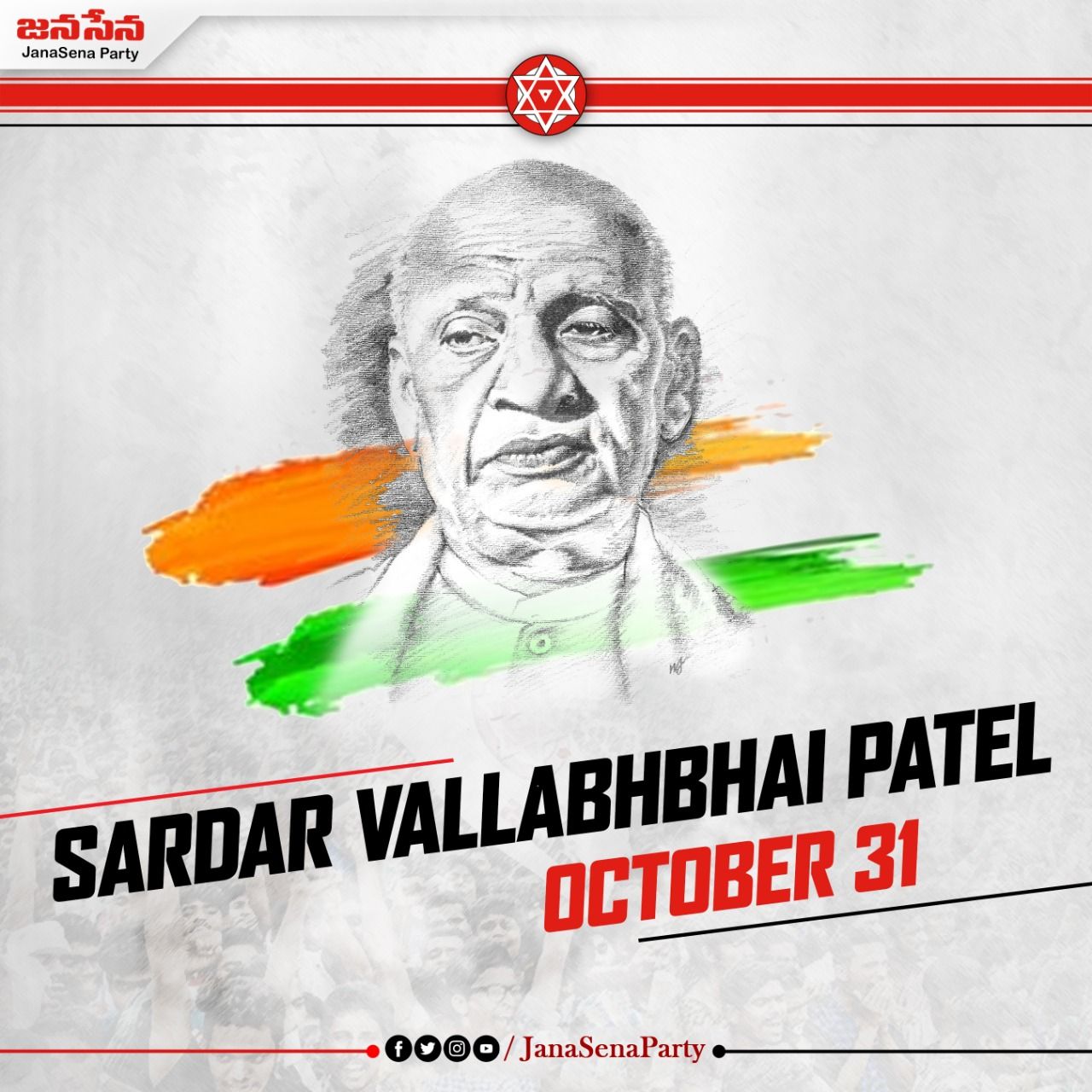 JanaSena Party on Twitter: