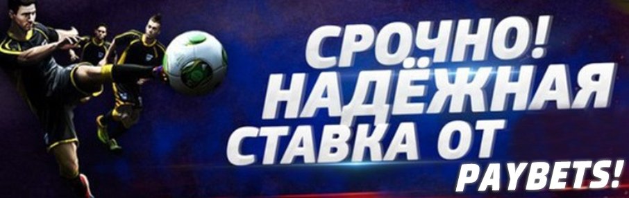 obookmakers_com's tweet photo. ✅ ✅ ✅ Надёжная #ставка от #PayBets!
🌏Турция: #КубокТурции
⚽14:30 Кыркларелиспор - Анкарагюджю
🎯Тотал Больше 2.5 голов, коэффициент выигрыша 1.57 https://t.co/YCTdjOVBmH