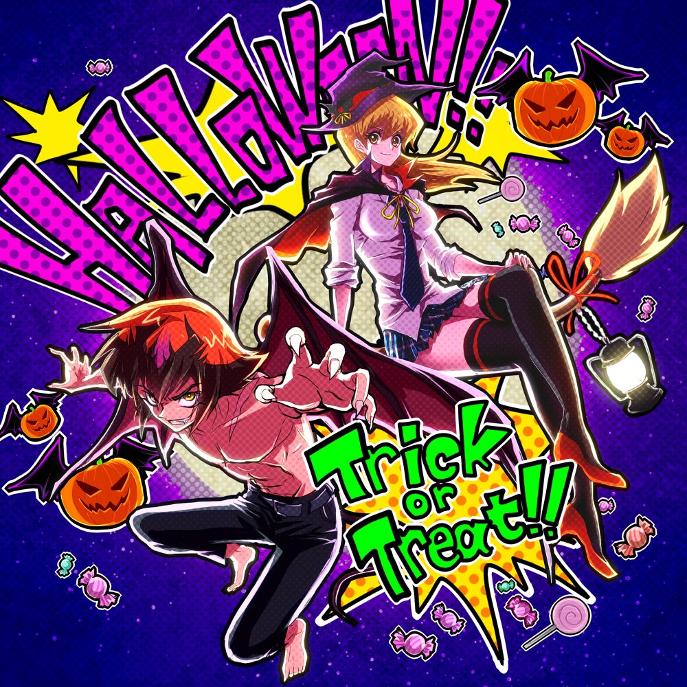 ハッピーハロウィン
(過去絵)(GX)(3〜4枚目はジャガーさんのパロ) 