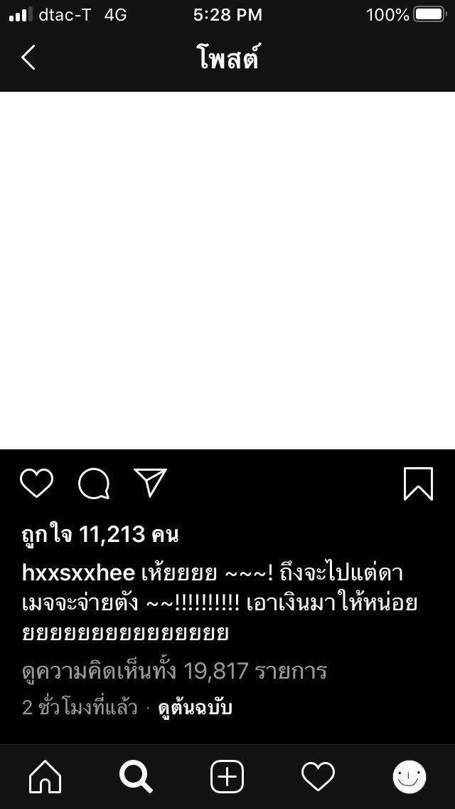 chou. tweet media