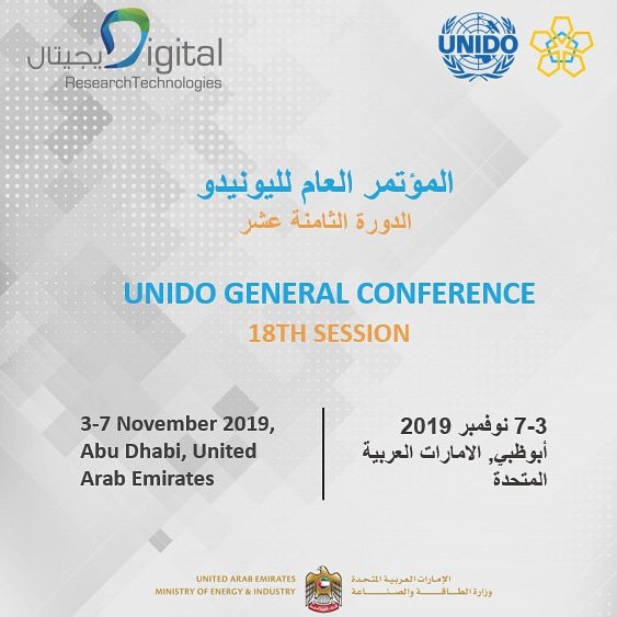 DigitResearch's tweet image. هذه هي المرة الأولى التي تستضيف فيها ⁧أبوظبي⁩ على مستوى الشرق الأوسط وشمال أفريقيا مؤتمر الأمم المتحدة للتنمية الصناعية.
ونحن فخورين بأن نكون جزءًا من المعرض حيث سنمثل  الشركات الصغيرة والمتوسطة
في الإمارات العربية المتحدة
#digitalresearch #unido #UAE #abudhabi
