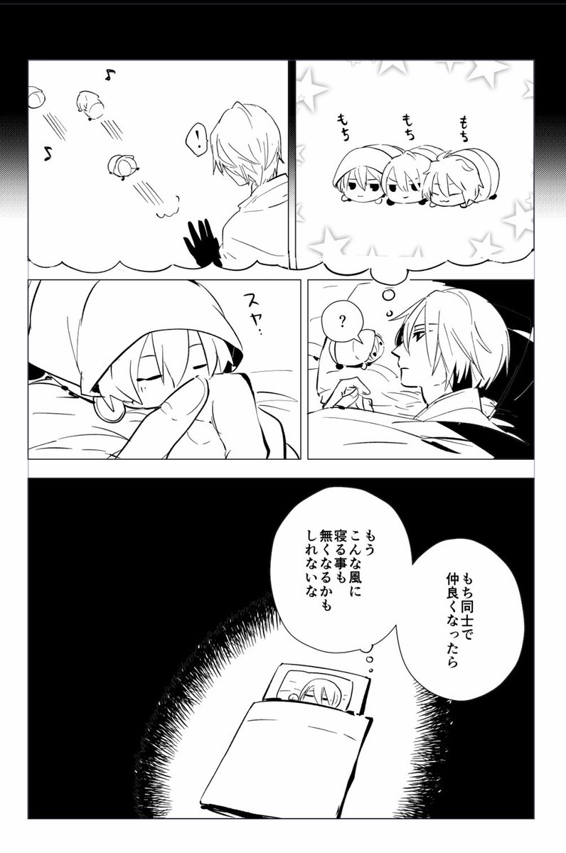 ② 