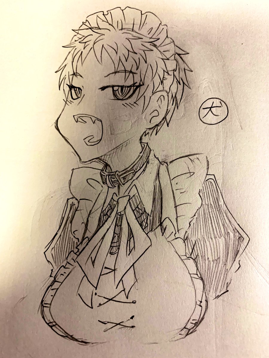 bow 