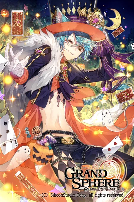 今年はハロウィン絵描けなかったので昔の絵でハッピーハロウィン????? 