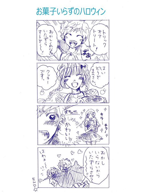 優木なち 僕の家においでwedding 巻発売中さん の人気ツイート 1 Whotwi グラフィカルtwitter分析 優木なち 僕の家においでwedding 巻発売中さん の人気ツイート 1 Whotwi グラフィカルtwitter分析