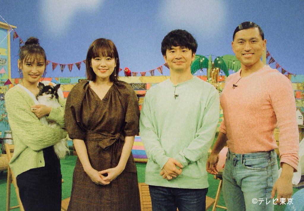 ট ইট র ﾀｶﾕｷ 今日は枠移動から初めて生で見たどうぶつピース 思ったけど絢ちゃんって パーツ大きいから顔に余白がないねw 今日の髪型 アクセサリー可愛いから最高っす どうぶつピース 大政絢 T Co 8lmxua2yz0 ট ইট র