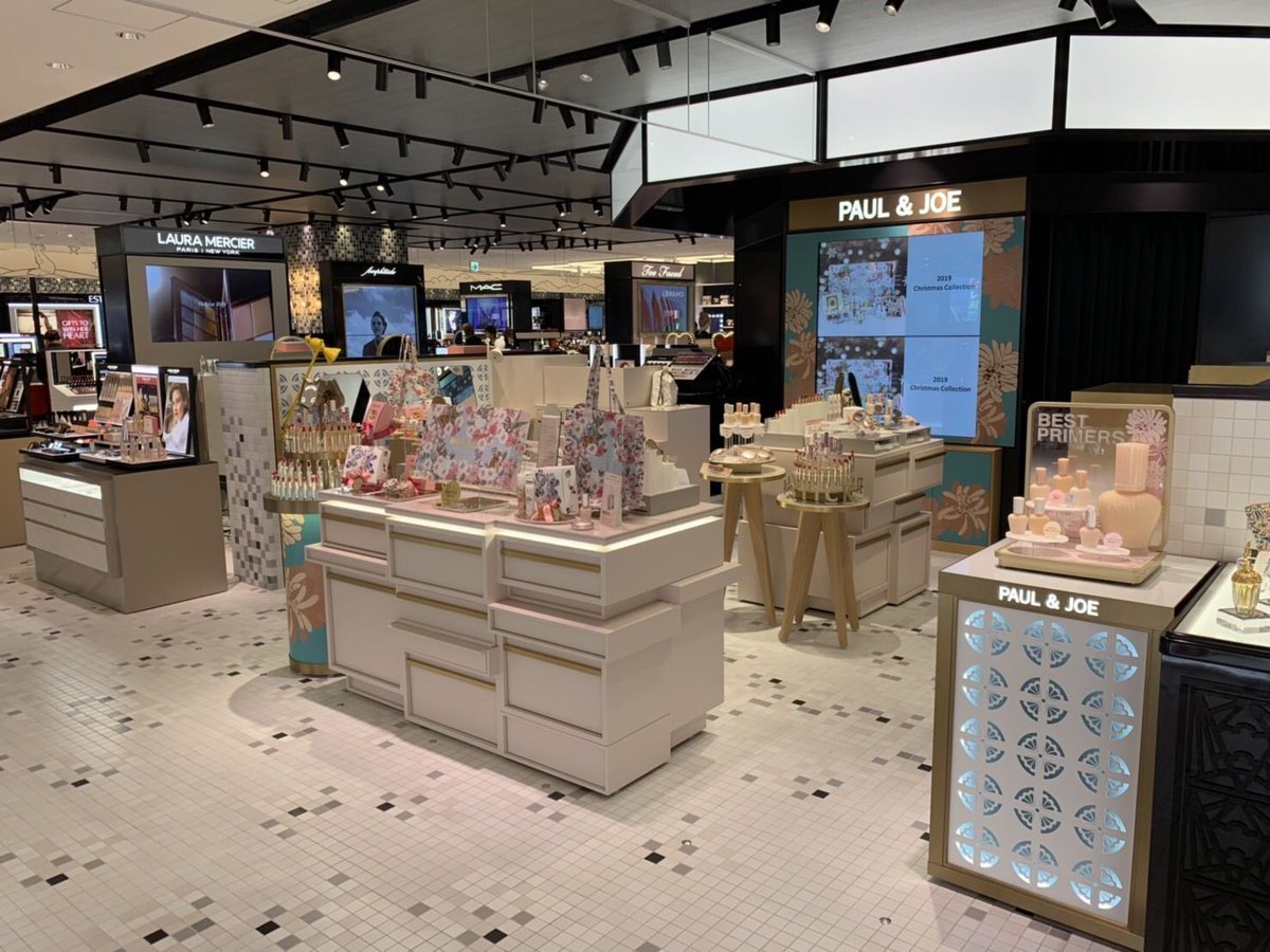 Paul Joe Beaute Jp 渋谷スクランブルスクエア ポールアンドジョー 明日11 1 金 オープン 大人気の プライマー をはじめ ネコ リップ等の人気アイテムが揃います オープン記念の ベースメイク トライアル キット も 皆様のお越しをお待ち