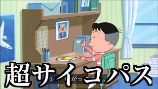 堀川くん Twitter Search