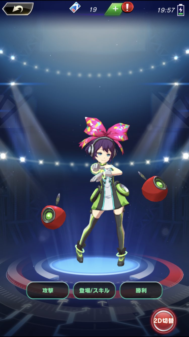 白雪姫リボン Twitter Search Twitter