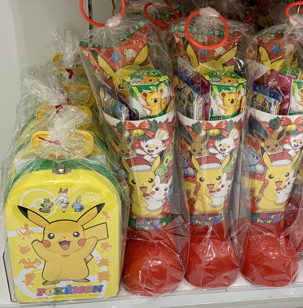 ポケモンセンターnakayama ポケモン キャリーケース クリスマスブーツ お菓子詰め合せ ポケモンセンターに入荷しました