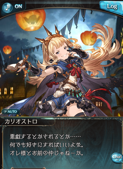 敗北者のtwitterイラスト検索結果