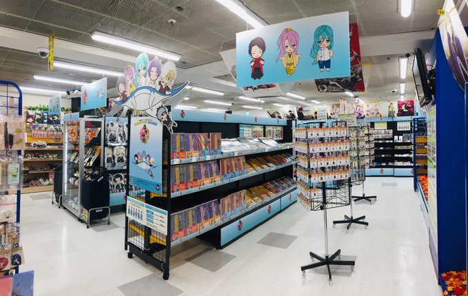 ট ইট র アニメイト仙台 アニメイトカフェグラッテ仙台8 29open 刀剣乱舞store6出張所 Inアニメイト仙台 下記の商品情報ブログにて 完売 再入荷など商品情報を随時更新して参ります T Co Clyu0m58w2 リアルタイムではございませんので